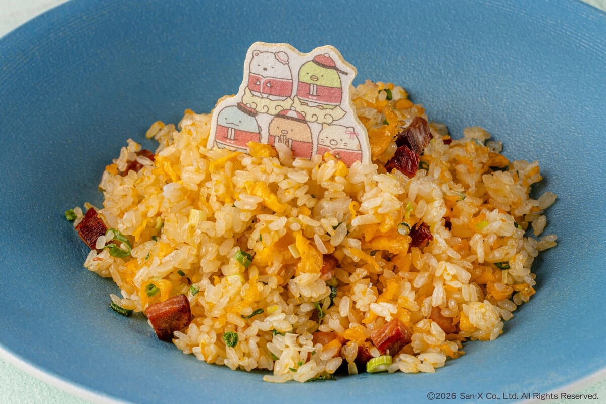 五目炒飯