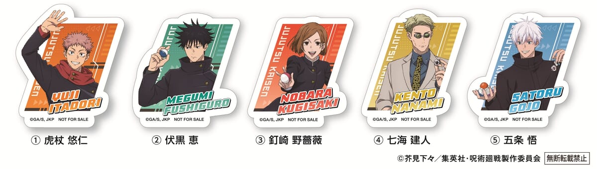 アクリルステッカー