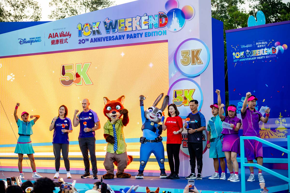 香港ディズニーランド・マジック・ラン・フェス2