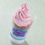 東京ディズニーランド／アイスクリームコーン「シェイブアイスサンデー（ストロベリー）」