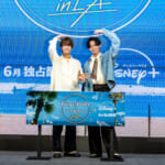 ディズニープラス『King & Prince がまちあわせ in LA』スペシャルローンチイベント