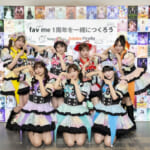 「アドビ」 "＃favme1周年を一緒につくろう" キャンペーン