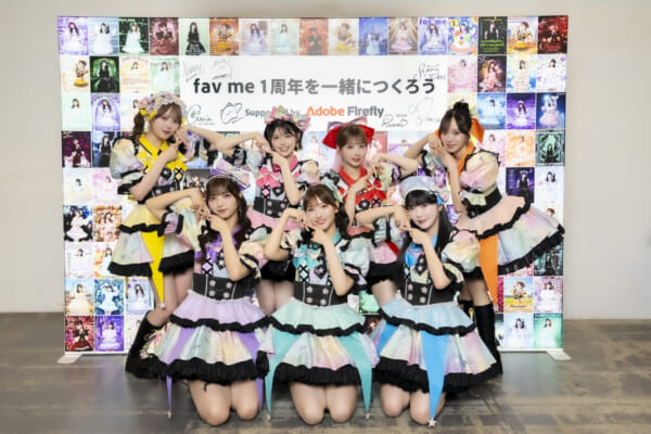 「アドビ」 "＃favme1周年を一緒につくろう" キャンペーン
