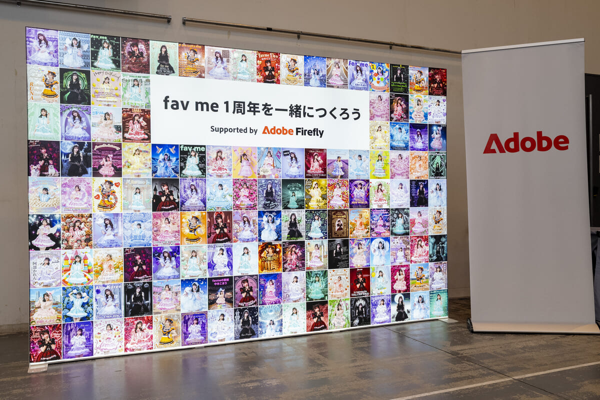 ライブ本編MC中にステージ大型スクリーンで応募作品のアワードを発表する「fav me」メンバー