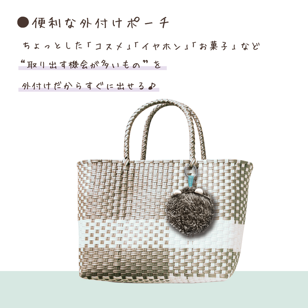 丸まるポーチ まるまるず（外付けイメージ）