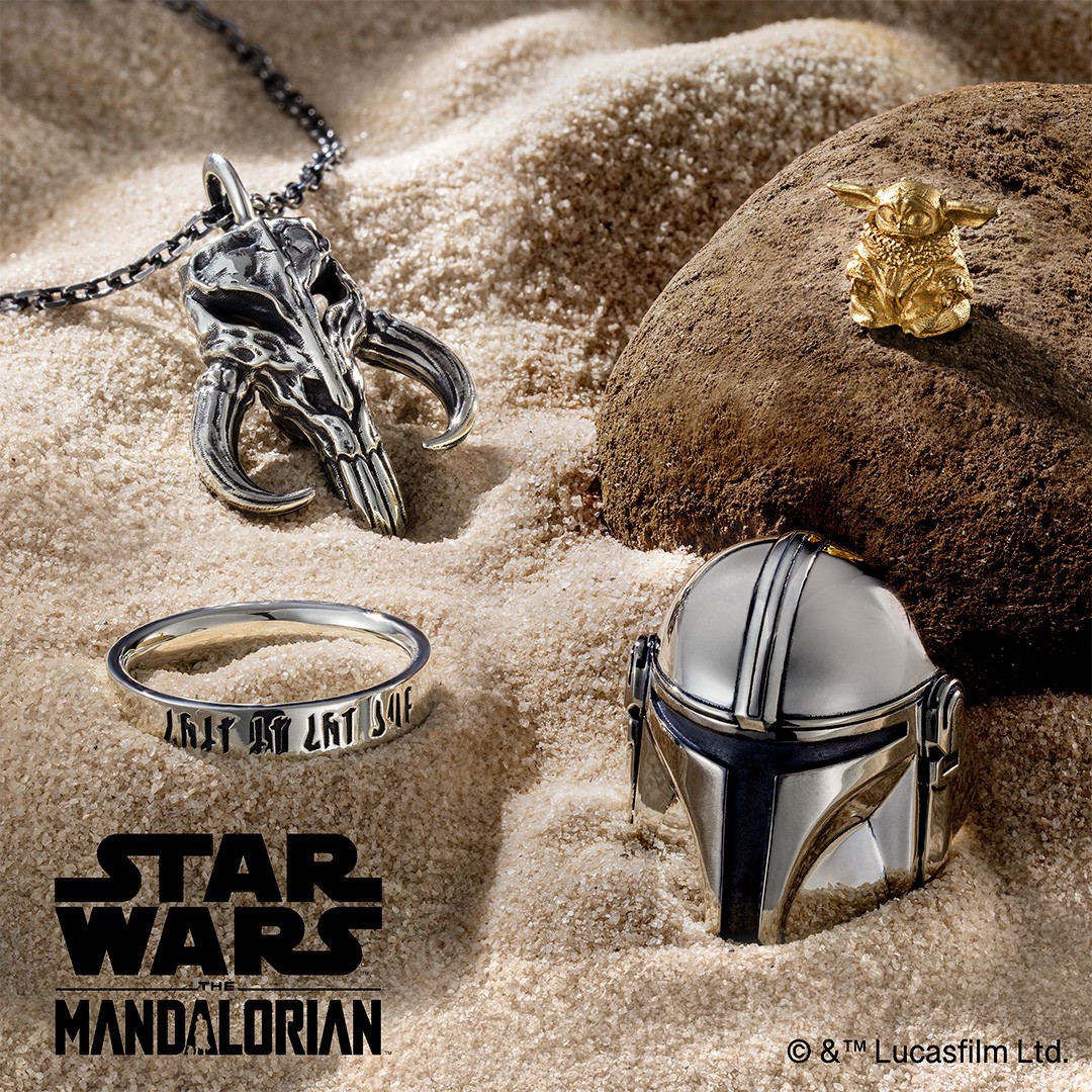 過去のスター・ウォーズ/マンダロリアン　ジュエリーコレクション