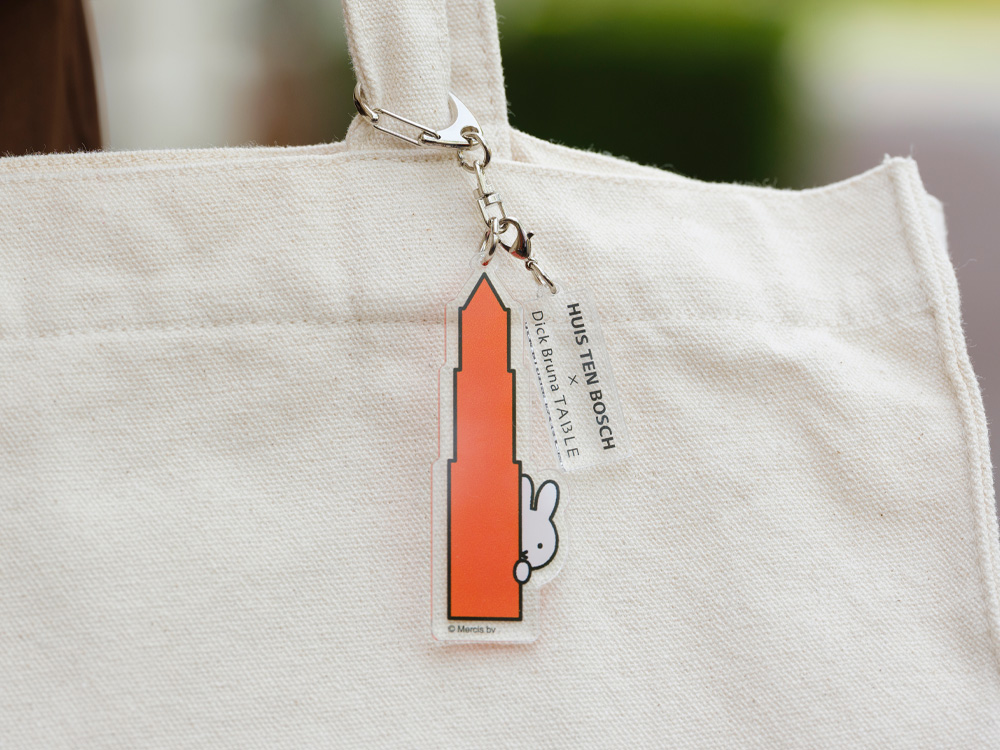 HUIS TEN BOSCH×Dick Bruna TABLE アクリルキーホルダー