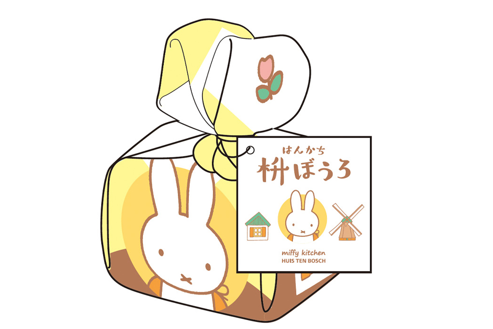 HUIS TEN BOSCH×みっふぃーきっちん はんかち枡ぼうろ
