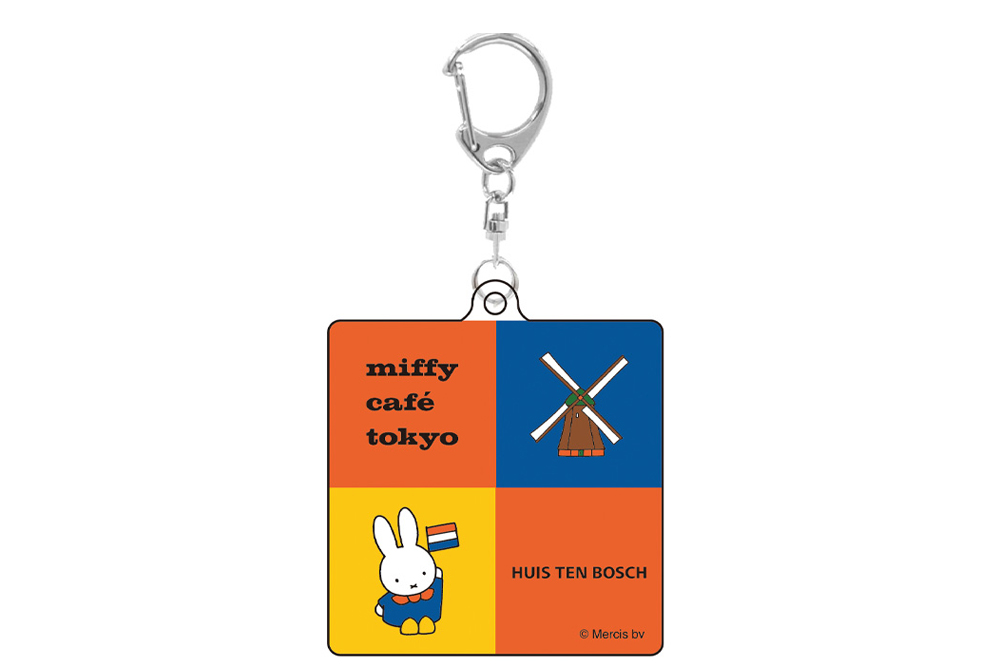 HUIS TEN BOSCH×miffy café tokyo アクリルキーホルダー