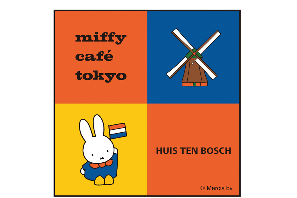 HUIS TEN BOSCH×miffy café tokyo ステッカー
