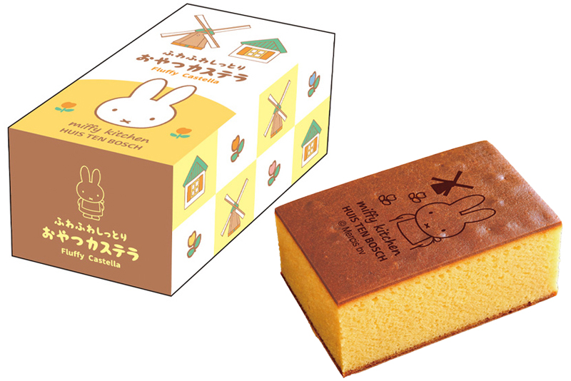 HUIS TEN BOSCH×みっふぃーきっちん カステラ