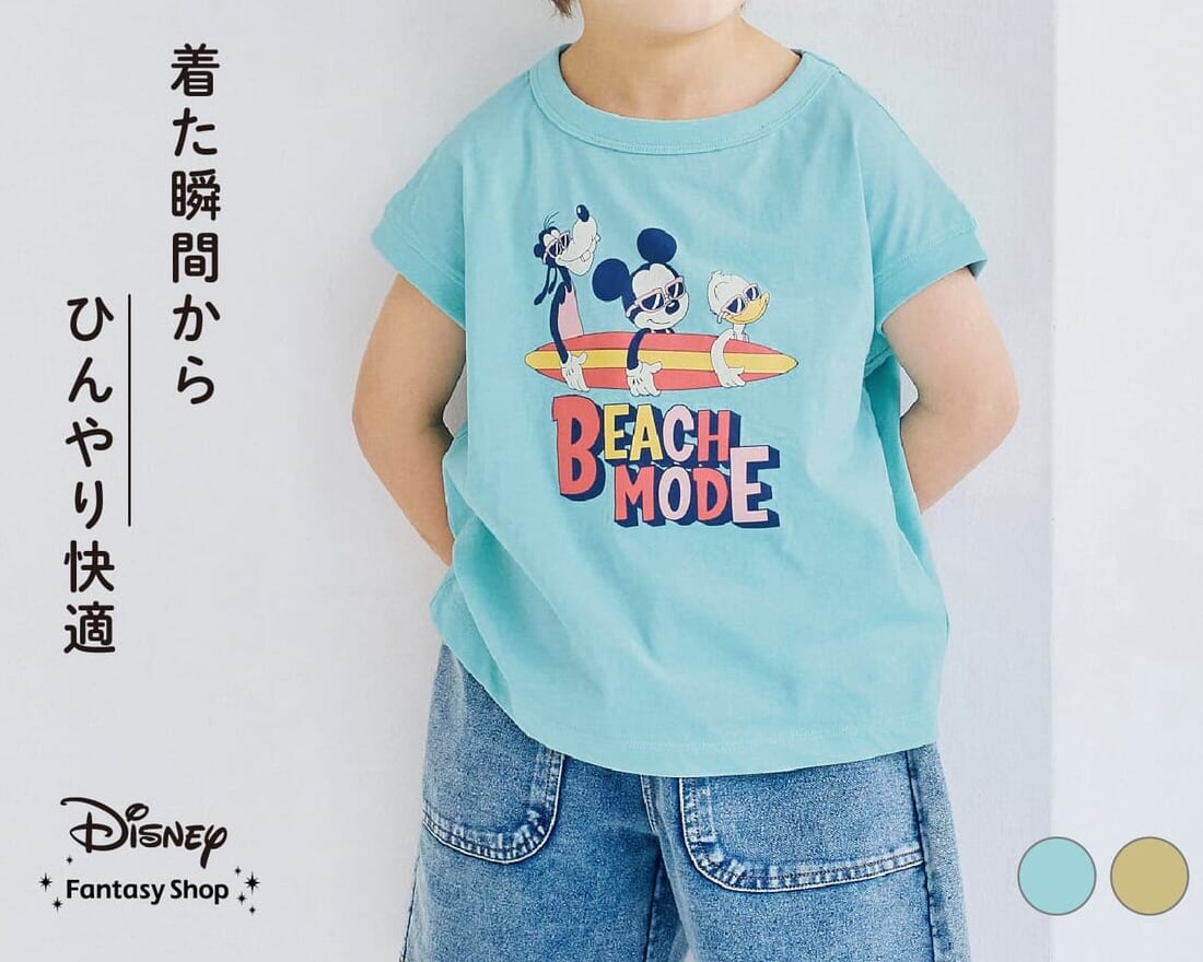 身生地綿100%の接触冷感フレンチスリーブTシャツ「ミッキー&フレンズ」