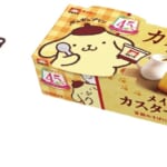 メイトー「カスタードプリン」サンリオ「ポムポムプリン」コラボパッケージ