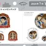 マリモクラフト『名探偵コナン』コレクションピンバッジ