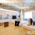 OF HOTEL×みやぎ応援ポケモン ラプラス コラボレーション