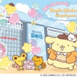 新宿タカシマヤ タイムズスクエア サンリオ「ポムポムプリン」コラボレーション企画
