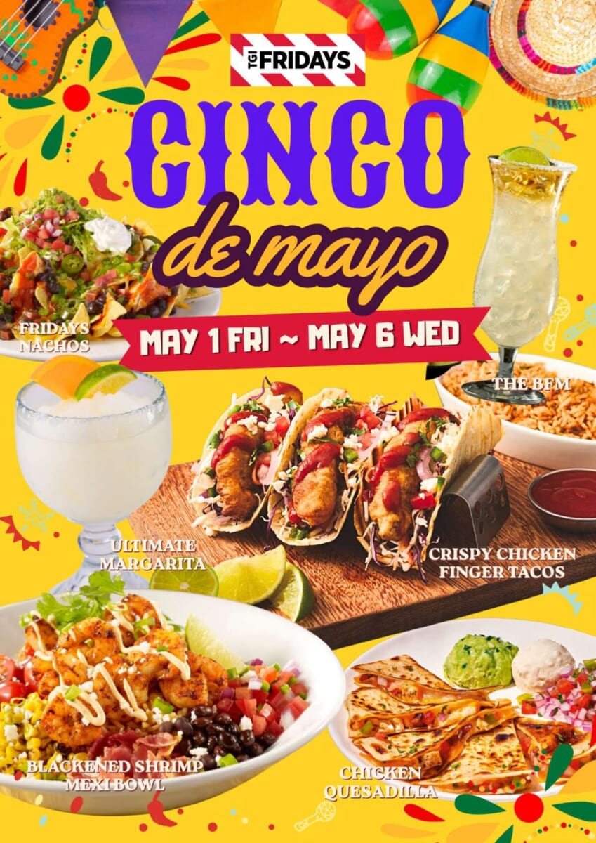 TGIフライデーズ「Cinco de Mayo」