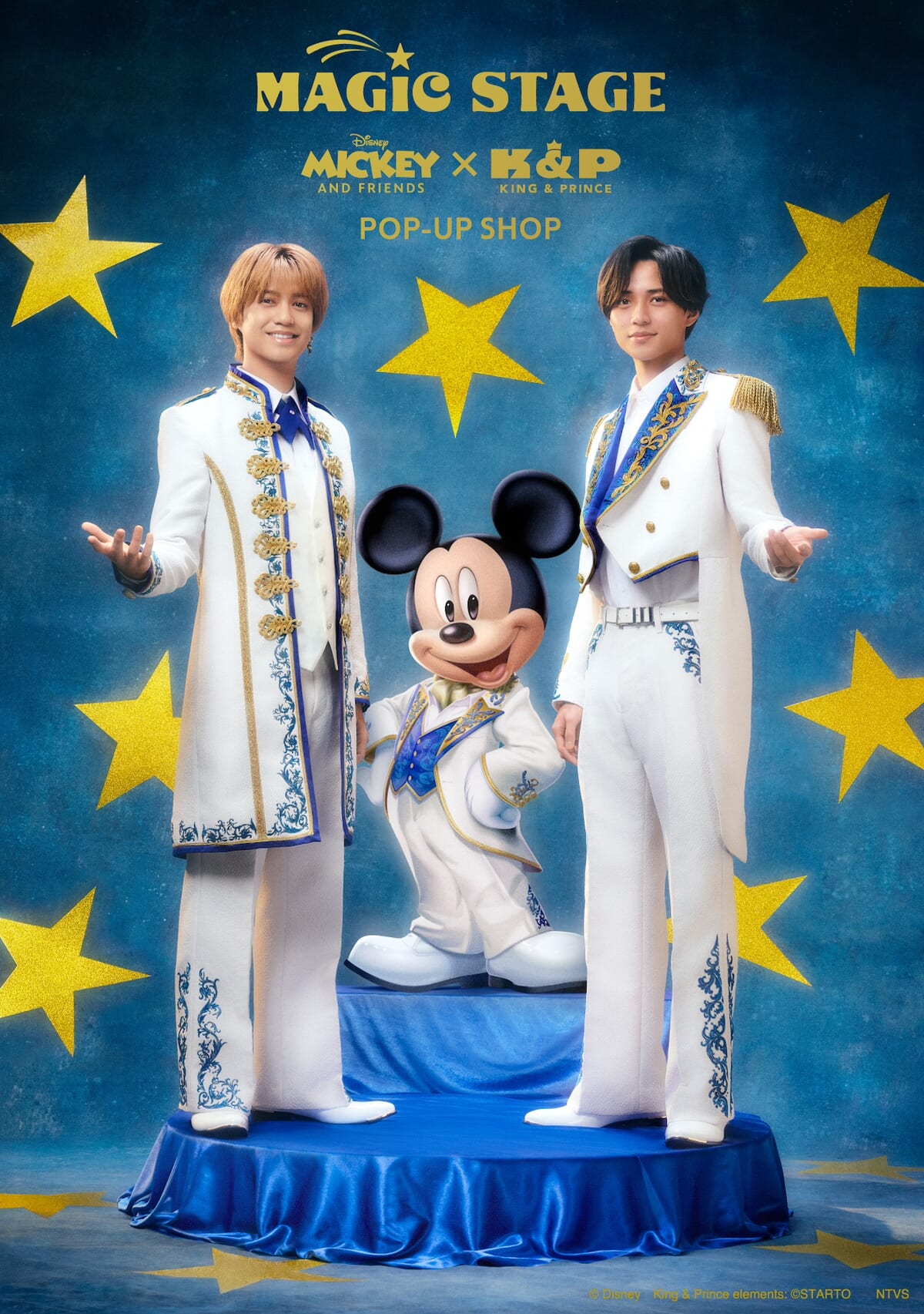 Mickey ＆ Friends × King ＆ Prince POP-UP SHOP「MAGIC STAGE」2