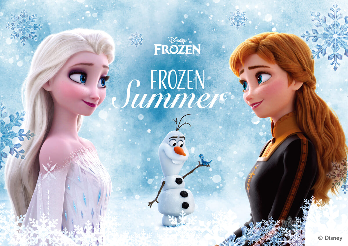 ディズニー『アナと雪の女王』DISNEY FROZEN SUMMER（ディズニー フローズン サマー）