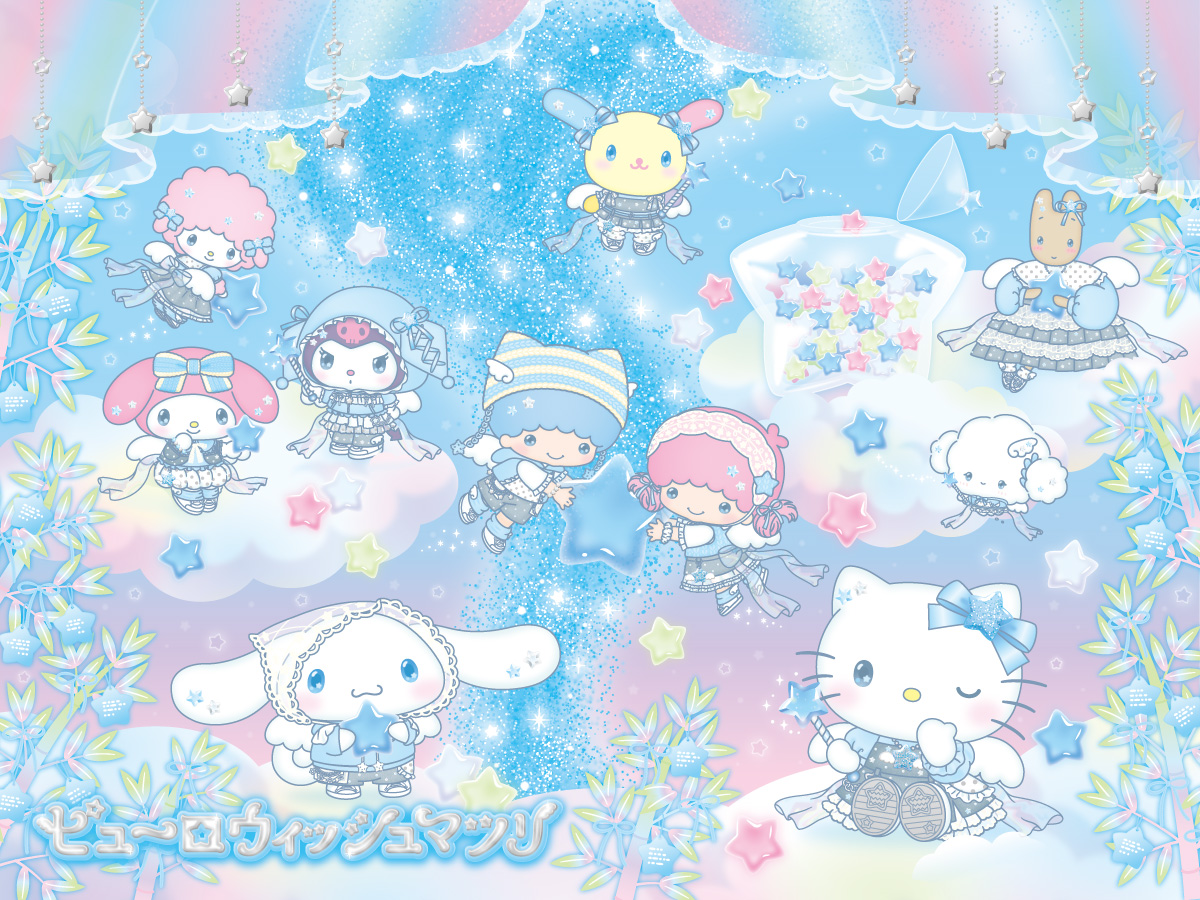 サンリオピューロランド 七夕イベント「ピューロウィッシュマツリ」
