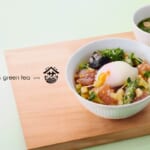 nana's green tea「天然もち鮪のユッケどんぶり ～生姜だれ添え～」