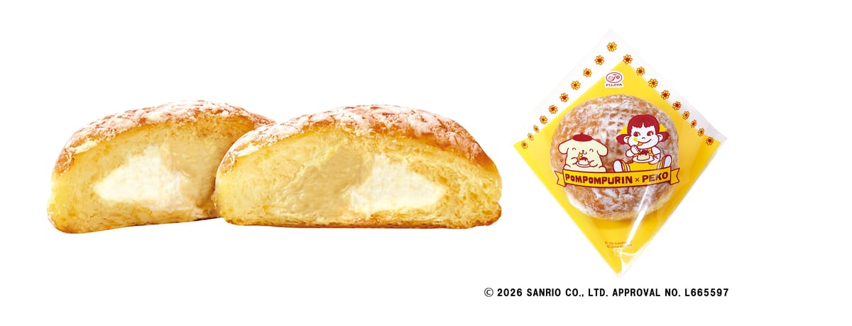 ポムっと一息♪プリンツインクリームドーナツ