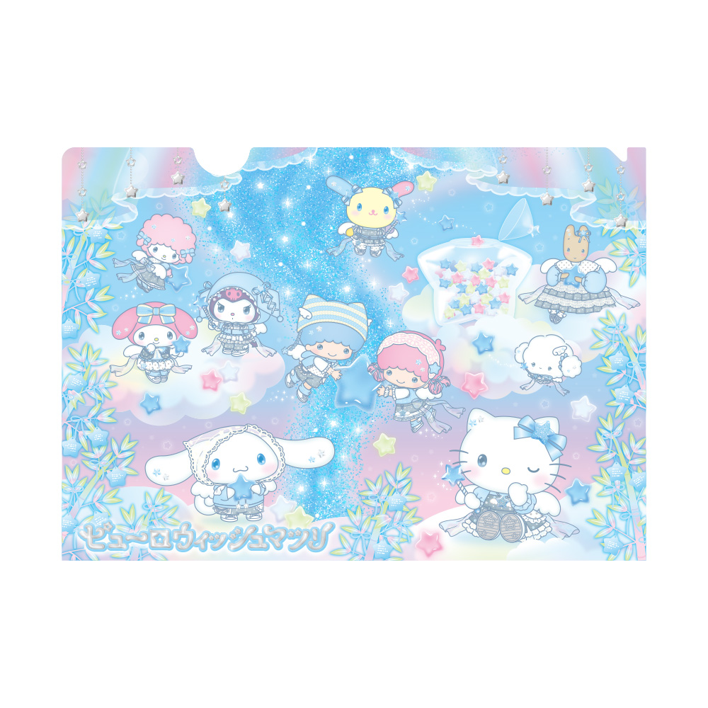 ピューロウィッシュマツリクリアファイル