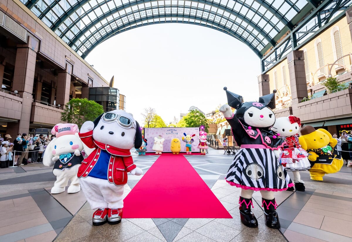 11キャラクターが大集合！ダンスパフォーマンス