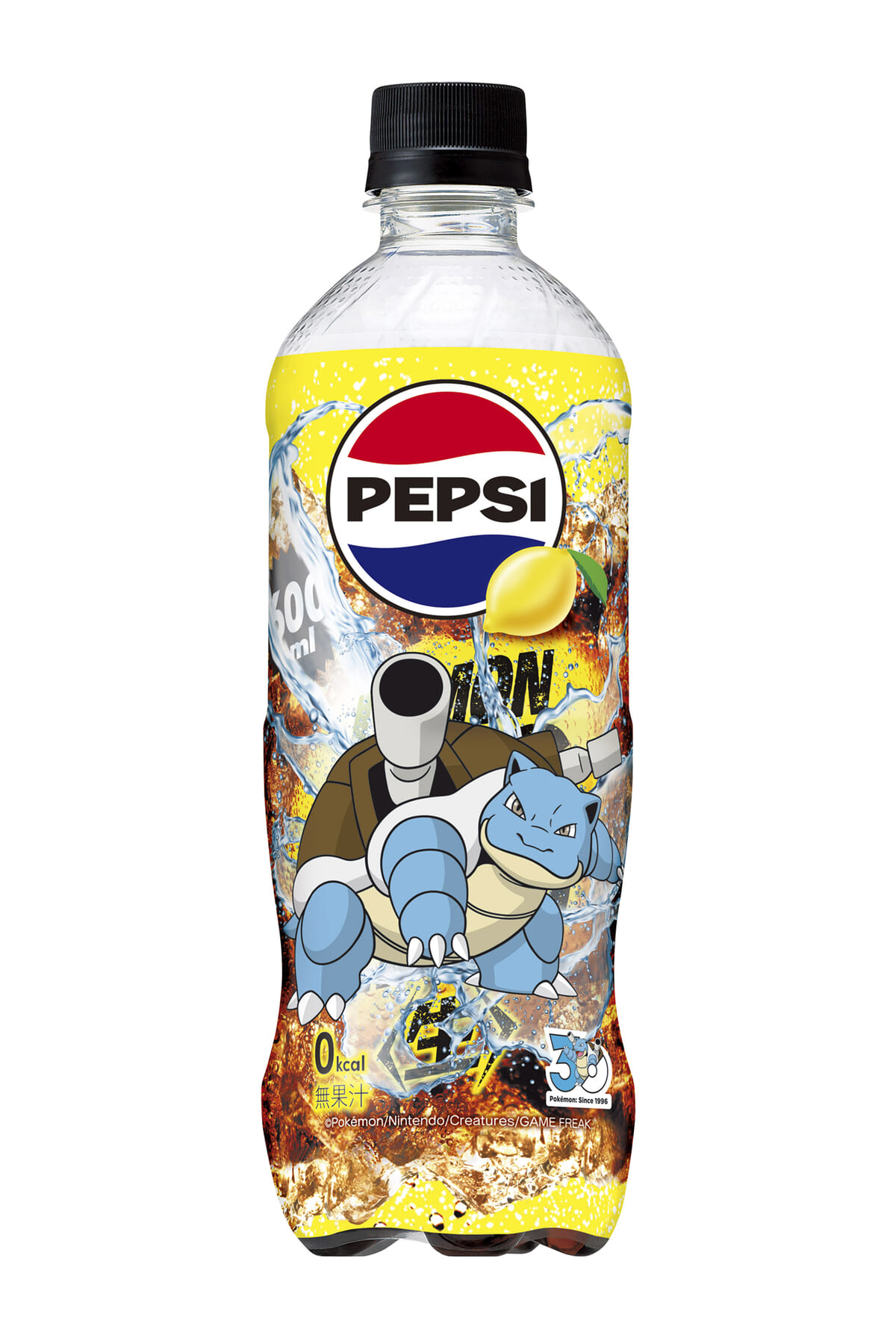 ペプシ〈生〉 BIG ZERO LEMON ポケモンデザインラベル03