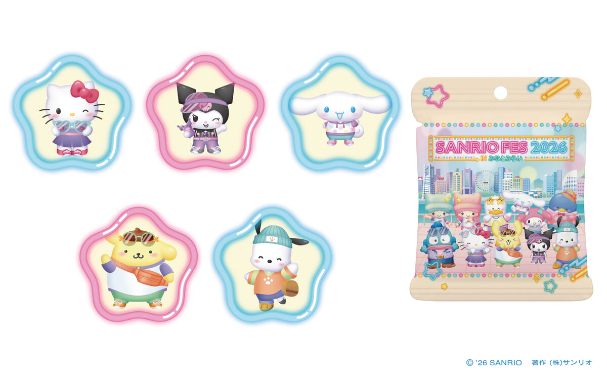 Omoide Badgeのデジタルバッジ