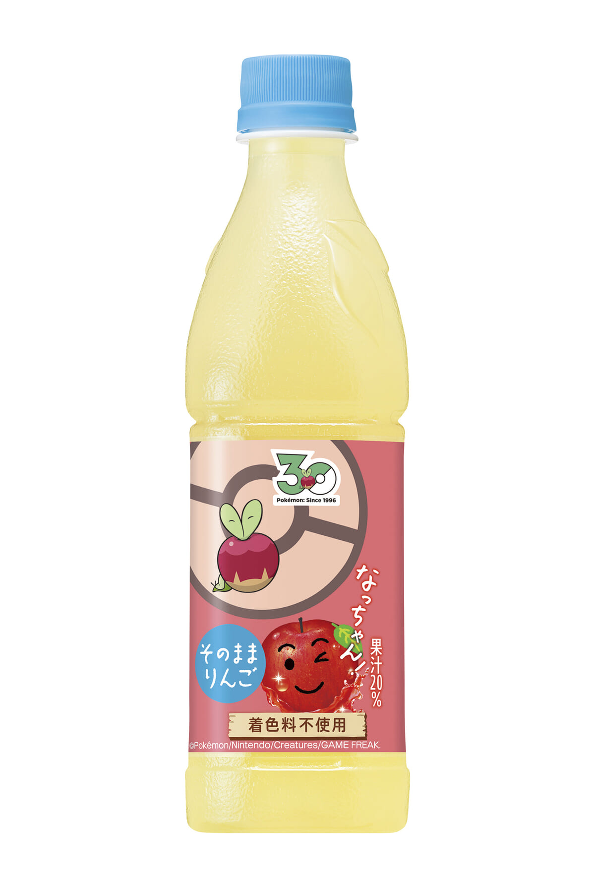 なっちゃん りんご ポケモンデザインラベル