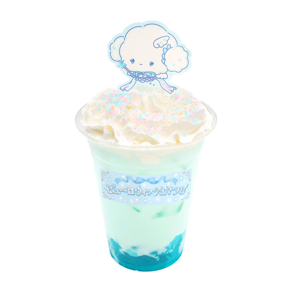 こぎみゅんのゆめかわ♡ミルクカルピス