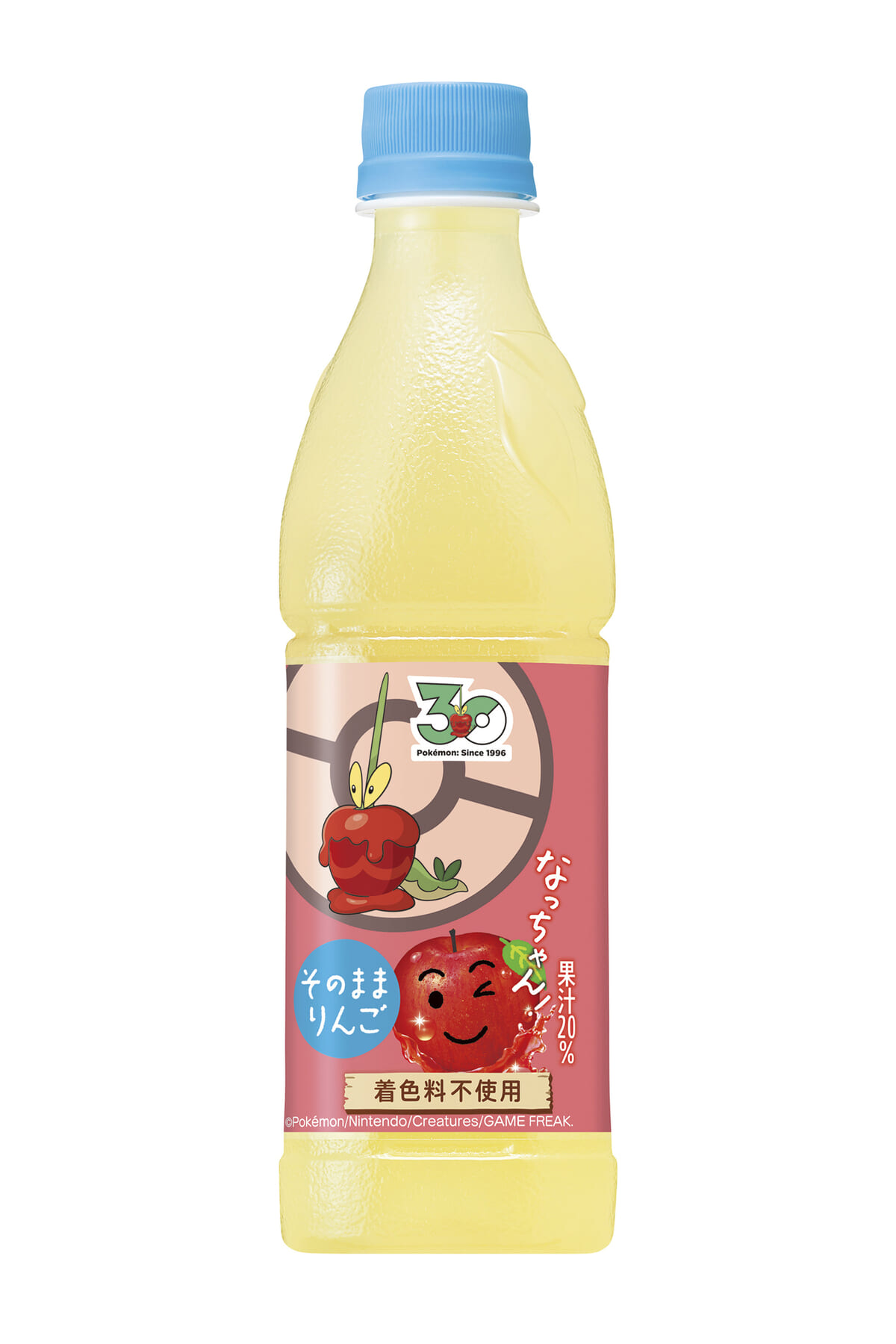 なっちゃん りんご ポケモンデザインラベル02