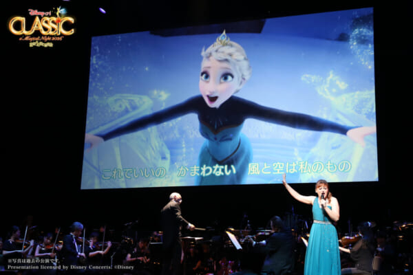 アナと雪の女王