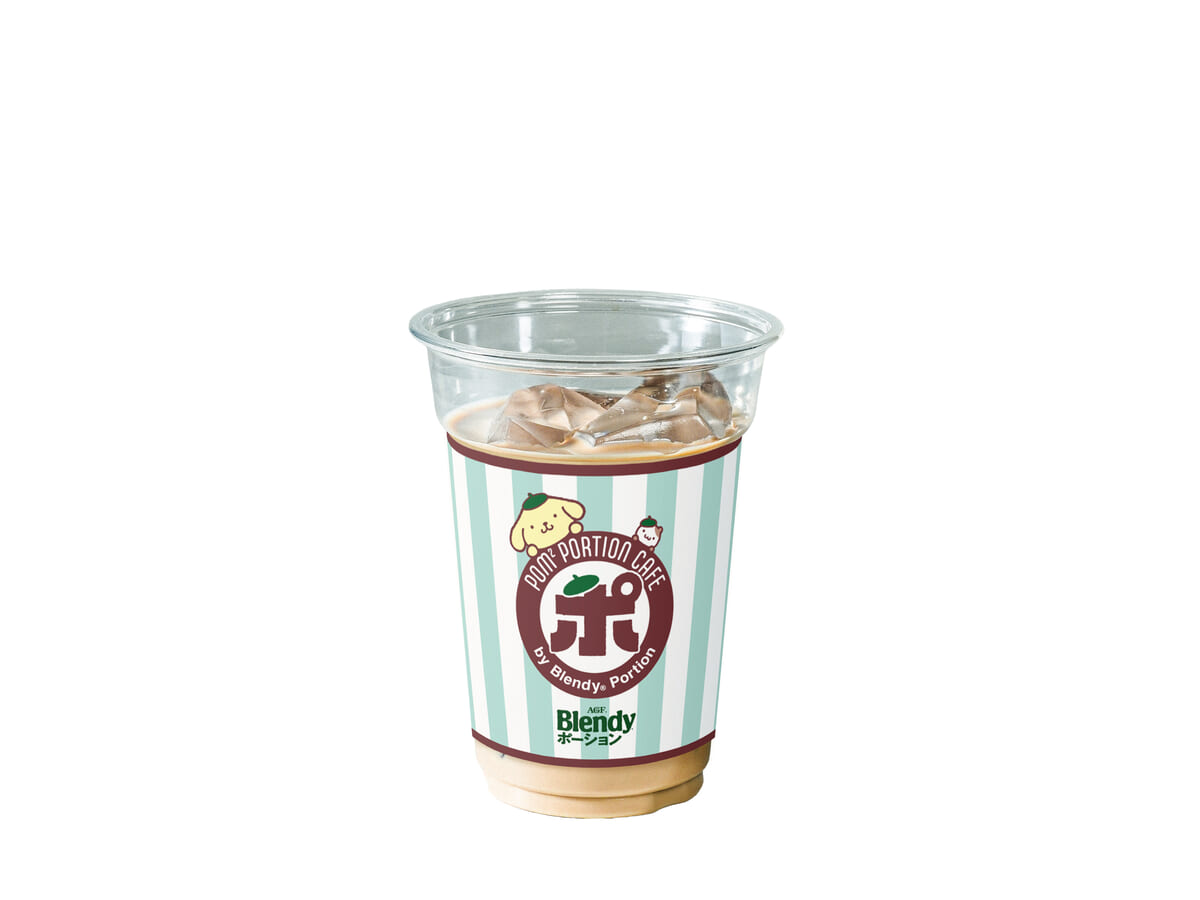 アイスポーションオレ（牛乳割）
