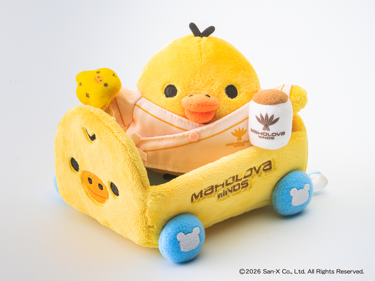 キイロイトリ＆キイロイトリカー