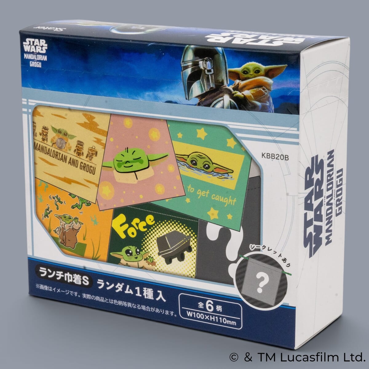 マンダロリアン&グローグー KBB20 ブラインド 巾着S