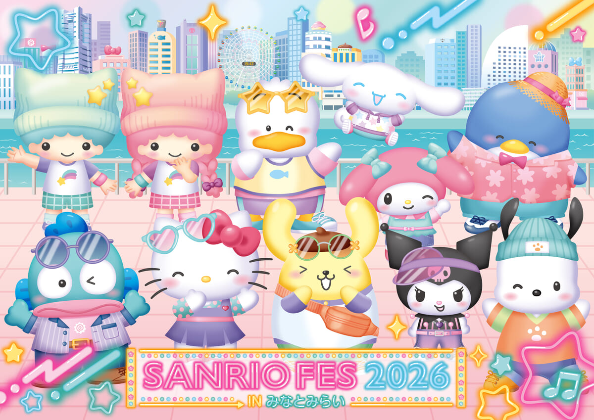 サンリオフェス2026