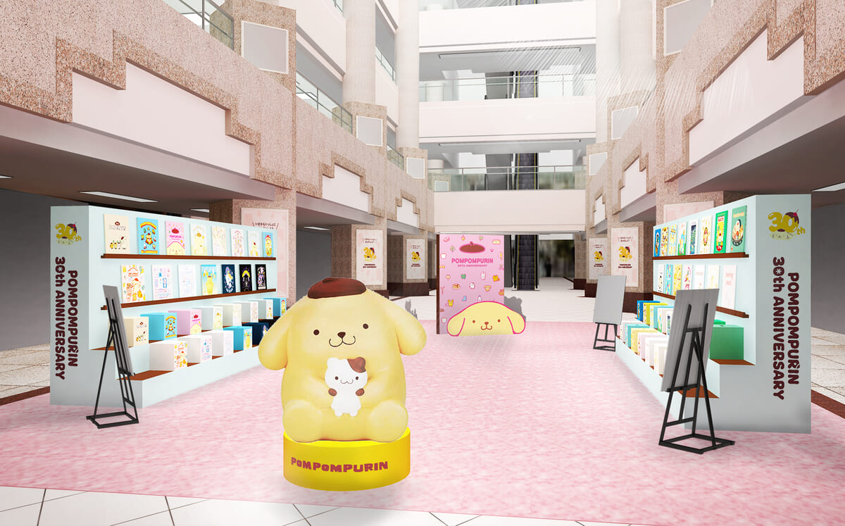 POP UP STORE「ランドマークプラザ」ポムポムプリン 30th Anniversary スペシャルコンテンツ
