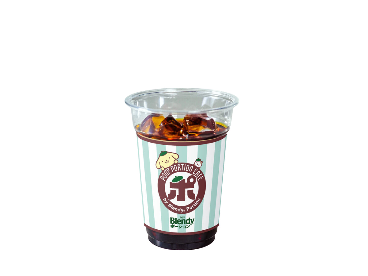 アイスポーションコーヒー／アイスポーションティー（水割）