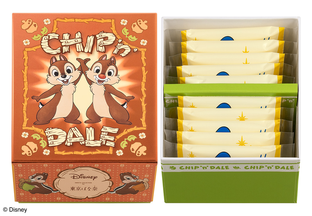 ドナルドダック、チップ＆デール/ショコラサンド「見ぃつけたっ」 10枚入 パッケージB「チップ＆デール」デザイン