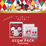 リズム「エニシーグローパック Fantasy」ディズニー「ミッキー＆フレンズ」炭酸ガスパック