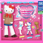 タカラトミーアーツ ガチャ サンリオ「ハローキティ スタイルアップフィギュアコレクション」メイン