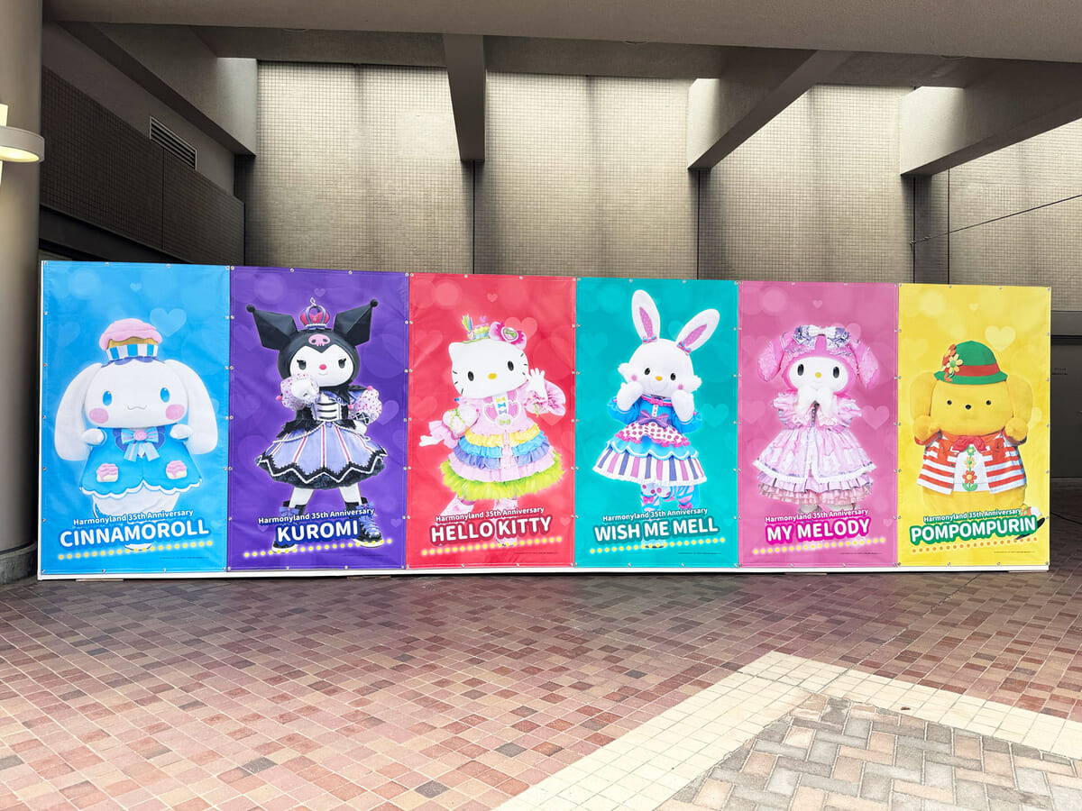 フォトパネル