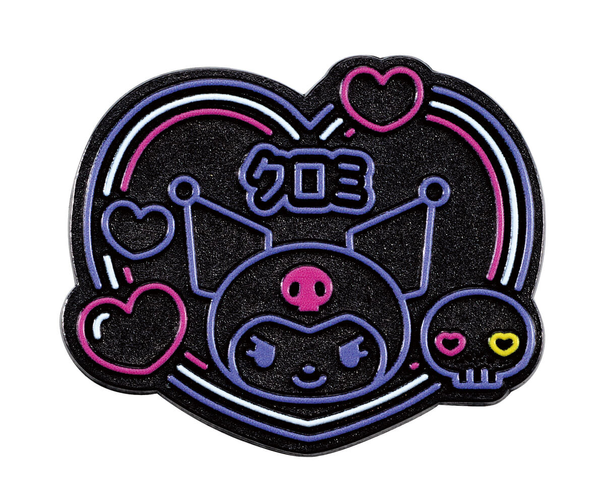 クロミ