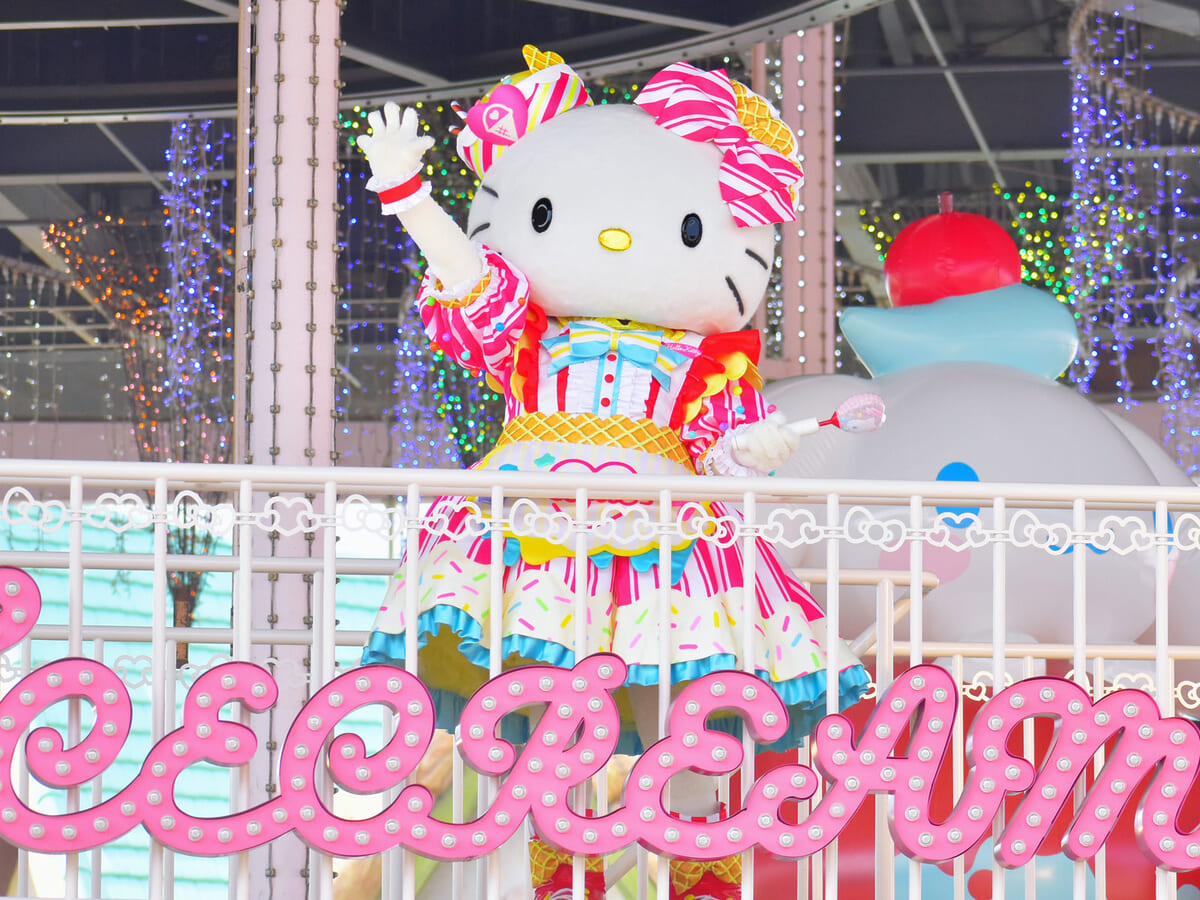 Iceful Parade イメージ