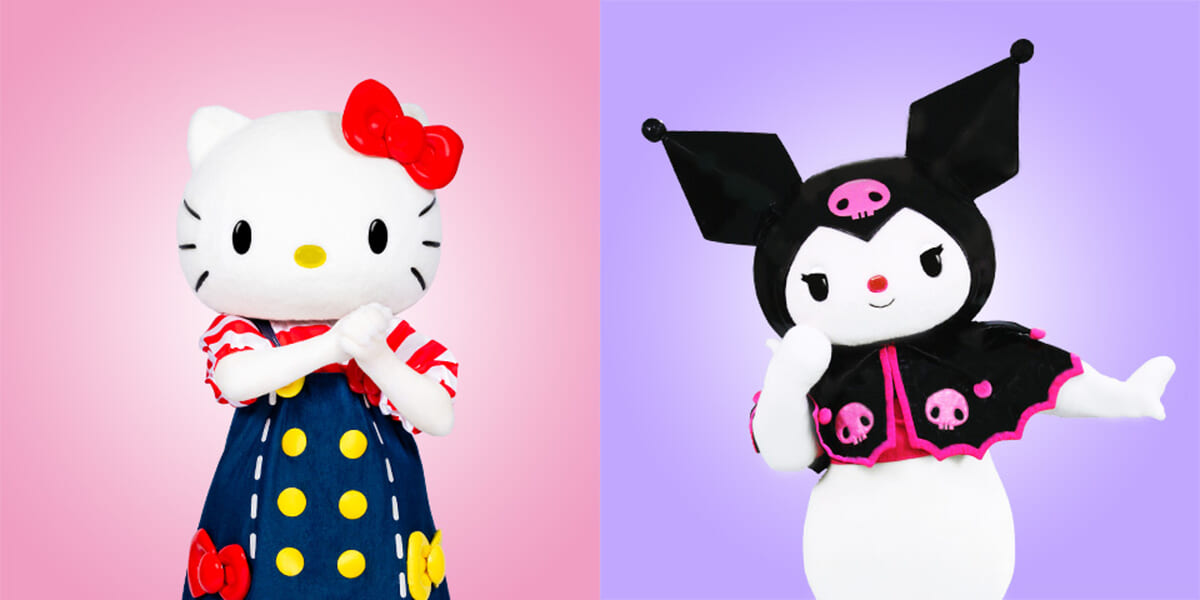 ハローキティ&クロミ スペシャルグリーティング