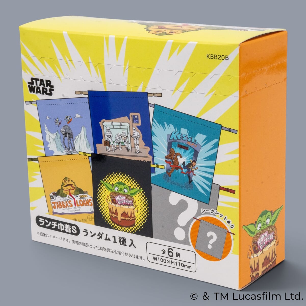 STAR WARS/ユニークアート KBB20 ブラインド 巾着S