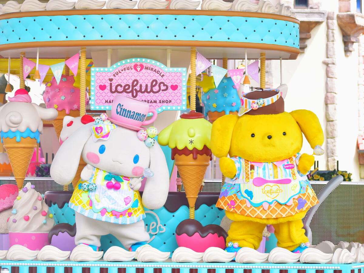 Iceful Parade イメージ02