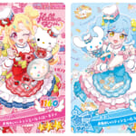 アミューズメントゲーム『おねがいアイプリ ２だん』　サンリオコラボ